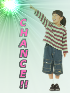 CHANCE!（光を指さす女の子）